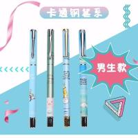 英雄正姿卡通钢笔三年级初学小学生练字书写男女孩款墨水墨囊两用 男生款 1支钢笔送10蓝墨囊1笔尖