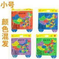 行政区省级学习玩具泡沫省份幼儿儿童拼图地图中国简称知识磁力少 小号17.8*20CM