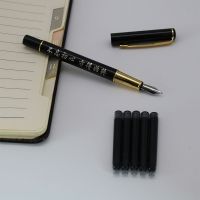 金属钢笔学生练字书法男女商务办公文具古风复古高颜值刻字签字笔 黑亮色 钢笔