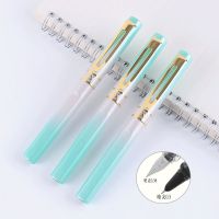 [三支装]烂笔头钢笔8037三年级小学生成人练字书法可吸墨换墨囊 马卡龙渐变绿(免费刻字) 一支装(无赠品)