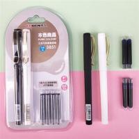 3851可换墨囊传人钢笔 学生用 套装 墨囊 本色良品 黑白色 送10个墨囊