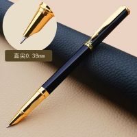 罗氏钢笔小学生三年级专用男女生练字初学墨囊替换高颜值钢笔套装 直尖0.38mm 蓝色单独一支钢笔(无其他东西)