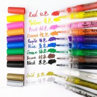 Flysea丙烯马克笔水性diy相册笔彩绘涂鸦丙烯笔画鞋画衣服陶瓷笔 R233 红色（单支）