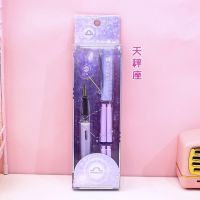 可爱创意锦鲤兔墨囊挂件钢笔套装小清新少女可爱萌学生用练字钢笔 天秤座