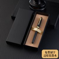 英雄钢笔1502男女孩三年级小学生练字专用成人商务替换墨囊送礼用 亮黑金夹[高档礼盒装] 明尖0.5mm