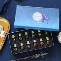 星空彩色金粉墨水学生用玻璃笔蘸水笔非碳素钢笔墨水12瓶礼盒套装 自由星空礼盒装(12瓶)