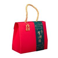 糖盒结婚喜糖盒2021新款手提式空盒子订婚喜糖袋喜糖礼袋绿色 贺新喜灯笼款+腰封+金色喜字 支持看样(寄大中小各一套)