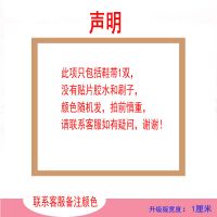 鞋大神器防掉跟神器高跟鞋带子防掉带束带隐形皮鞋鞋带女鞋子扣带 鞋带1双颜色随机：无贴片胶水刷子