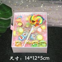 糖果礼盒装少女心生日礼物女生ins创意闺蜜浪漫表白送女友男友 满心欢喜(女生小盒款)