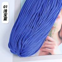 轻体粗冰丝线DIY手工勾帽子勾鞋勾坐垫勾包材料包丝带线毛线批发 01