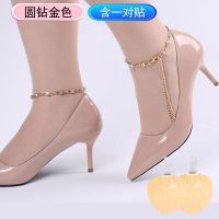 高跟鞋防掉跟束鞋带绑带鞋带扣配件懒人免系鞋带女鞋链防掉鞋神器 圆钻金色