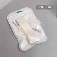 雅雅适配AF1黑色空军DIY珍珠宝石鞋扣米色鞋带个性半圆材料包配件 米色鞋带1双