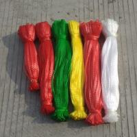 吊西瓜网袋网兜批发大棚吊甜瓜哈密瓜吊网兜装火腿小网兜水果网兜 红色32cm薄款有绳（100个）