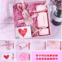 婚礼伴手礼伴娘实用礼盒结婚回礼生日礼物女生闺蜜创意周岁满月宴 少女粉套餐9