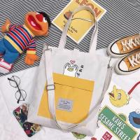 帆布包女学生ins韩版斜挎包i百搭原宿书包单肩包双肩大容量手提袋 白色萌萌哒 无挂件