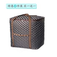 特大号搬家袋牛津布防水防潮收纳袋旅行居家收纳袋立式大号中号袋 大号咖啡圆点送一共2个