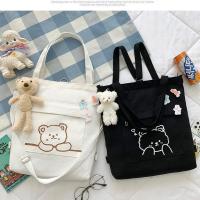 ins帆布包女斜挎学生大容量韩版百搭文艺简约新款双肩单肩手提袋 包包上的腮红熊一个(无包)