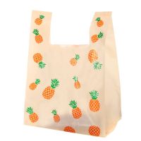 枫叶羽毛塑料袋外卖打包袋外送包装袋子服装饰品化妆品甜品背心袋 凤梨 50个/一包 特小号尺寸(15+5*30)