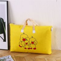 幼儿园被子收纳袋搬家防潮防水大号无纺布袋子装衣服行李的打包袋 黄色小黄鸭 小号1个 40*50cm