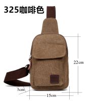 新款男士胸包帆布包斜挎包男包单肩包韩版小背包休闲胸前背包女士 325咖啡色