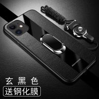 苹果11手机壳iphone11男款皮套保护硅胶套防摔iPhone11软壳高档潮 [保时捷黑色]单壳无礼品 iPhone1