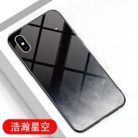 iPhone7plus手机壳5s苹果11pro/6s/8plus女XR潮xsmax玻璃12男se薄 浩瀚星空[单壳] 苹