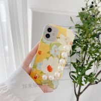 韩风ins珍珠手链花朵iPhone11Promax手机壳苹果8plus/xs/xr潮女 满屏白菊花[珍珠手链]皮质软壳