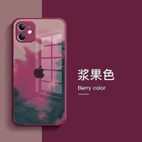 苹果12手机壳iPhone11水彩玻璃XsMax超薄XR全包7plus新款6s防摔 水彩玻璃壳[浆果色]单壳 苹果6/6