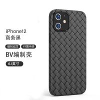 苹果11手机壳iPhone12pro max硅胶全包7plus软壳Xr超薄xs散热8套6 [神秘黑]高品质散热壳 苹果1