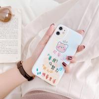 镶钻苹果6s手机壳iPhone7代8男苹果X潮6splus/11proMax保护套xR女 [热爱生活]蓝光防摔软壳 [苹