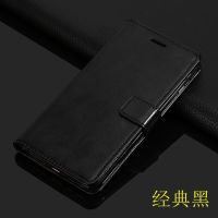 iPhone11手机壳XR/6/7/8/11/PRO苹果XSMAX手机保护套翻盖防摔皮套 经典黑 苹果8