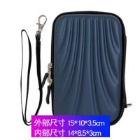 数码收纳包数据线收纳包移动硬盘保护盒充电器U盘配件整理包2.5寸 PU皮蓝贝壳