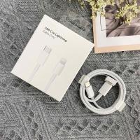 通用苹果充电器PD快充20w手机iPhone12/11promax/8P数据线18w套装 特惠装[PD线1米]