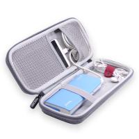 移动电源包手机充电宝充电器保护套硬壳 数码收纳包数据线耳机包 灰色