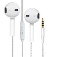 华为耳机原装手机通用原配P10荣耀7X 8 10 20i麦芒nova4e/6/7 陶瓷白[普通款]可通话 官方标配
