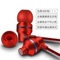 vivo耳机原装x9x20x21x23x27x7y66y67y85手机入耳式通用k歌线 中国红