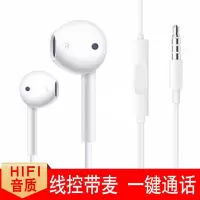 vivo 原装耳机入耳式x9plus x6 y67 y75 x21 x23 x20有线官方