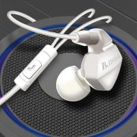 耳机入耳式有线通用少女心vivo华为荣耀高颜值吃鸡游戏原装耳塞 白色-无调音量