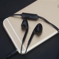 适用华为OPPO小米vivo耳机入耳式重低音有线手机安卓耳塞线控通用 S8黑色[经典版不调音] 官方标配