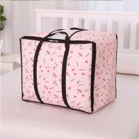 买3送1装被子的收纳袋子大号衣物棉被整理袋防尘行李搬家打包袋 无纺布粉樱桃 中号55*35*20cm