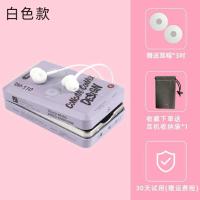 REMAX降噪音乐耳机有线女生可爱耳塞高音质苹果华为vivo小米通用 白色