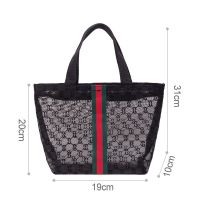 网纱透明洗漱包便携化妆包澡堂洗澡袋沙滩出游洗护用品收纳袋子 小号黑色