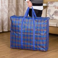牛津布收纳袋加厚特大号被子衣物整理打包袋子防水防潮手提袋结实 牛津布:蓝色 小号:48*43*15