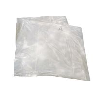 超大号塑料袋装秸秆糟渣专用加厚青贮饲料发酵家庭收纳防尘打包袋 2*3米 1条