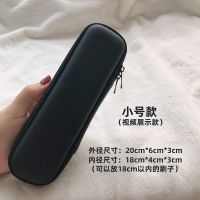 ins便携旅行化妆刷收纳包盒眼影刷眉笔收纳袋小号眼妆随身小刷包 小号