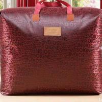 买二送一,活动进行中!牛津布收纳袋!换季被子收纳包装袋收纳衣物 牛津布面料。pu皮里料,防尘,环保。 小号下料尺寸48*