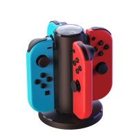 潮吉任天堂switch手柄充电器joycon充电握把四充 黑 色