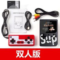 Sup掌上游戏机复古怀旧FC掌机经典怀旧街机小霸王掌机400合一玩具 黑色(3寸高清屏幕400款游戏) 1个充电电池+数