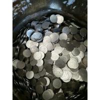 9层新不锈钢游戏机代币 游戏机代币 旧币 同图案 同尺寸400个一包 23mm100枚