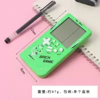 经典俄罗斯方块游戏机掌上小型老式复古掌机怀旧款儿童益智便携式 大号游戏机[绿色]送电池